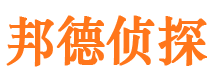 道外市婚姻出轨调查